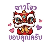 878643351