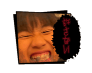 878644045