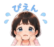 878644255