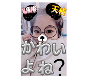 878644616