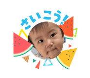 878644723