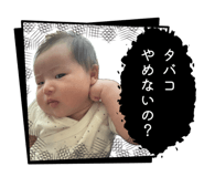 878644807