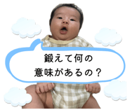 878644808