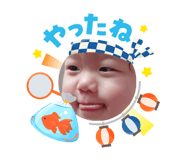 878644820