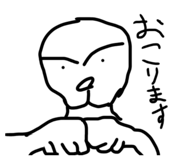 878644847