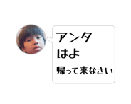 878645184