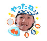 878645414
