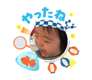 878646203