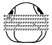 878646906