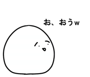878646909