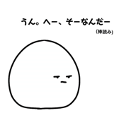 878646911