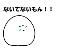 878646912