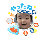 878646933