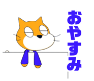 878647108