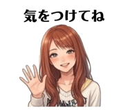 878647211
