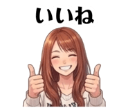 878647212