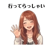 878647213