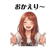 878647214