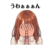 878647217