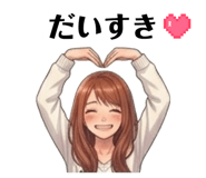878647219