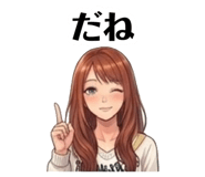 878647223