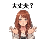 878647225