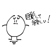 878647279