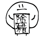 878647282