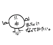 878647283