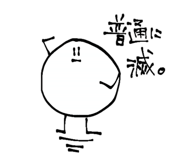 878647286