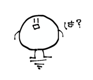 878647288