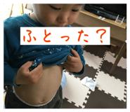 878647324
