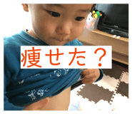 878647325
