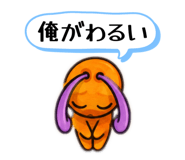878647355