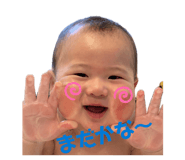 878647425