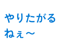 878647441