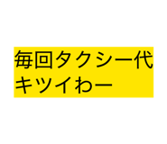 878647446