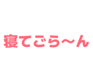 878647447