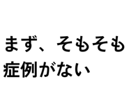 878647448