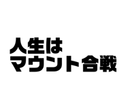 878647449
