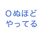 878647455