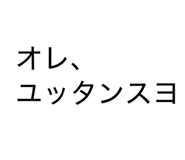 878647456