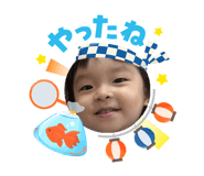 878647550