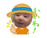878649130