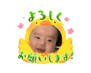 878649138