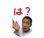 878650389