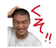 878650397
