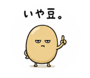 878650615