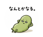 878650619