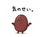 878650620